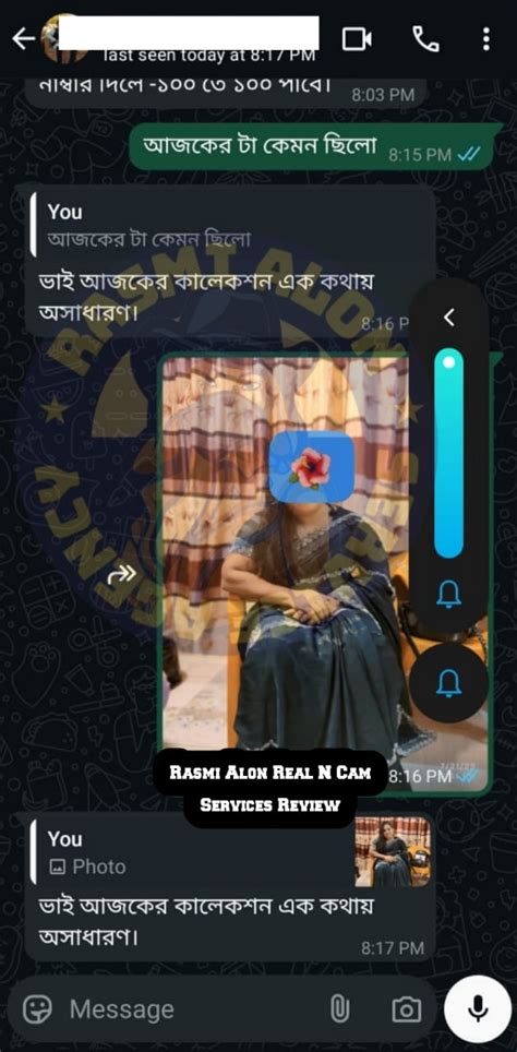 Rasmi Alon Leaks PORN 💋