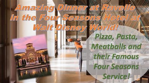 Ravello Dinner Menu Walt Disney World Resort