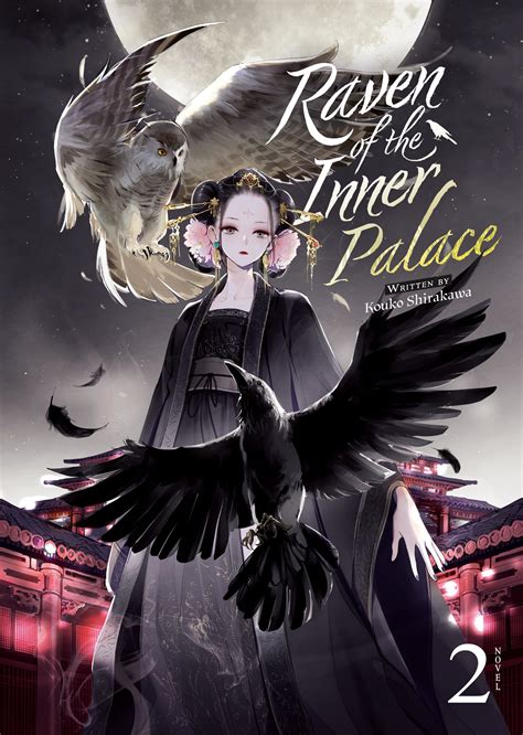 Raven in the inner palace. Raven of the Inner Palace (後宮の烏) is a light novel series written by Kouko Shirakawa and illustrated by Ayuko. It was published by Shueisha under their Orange Bunko imprint from 2017 to 2022 for seven volumes. The novels are licensed by Seven Seas Entertainment in English. 