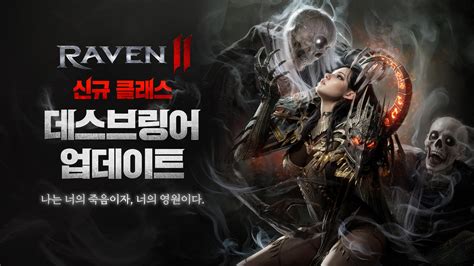 Raven_2.1 Leaks XXX 🍑 207 Videos