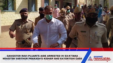 Ravi Pujari aide held in Varthur Prakash abduction case
