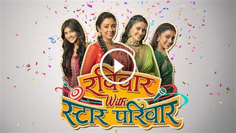 Ravivaar With Star Parivaar 3rd July 2024 Written Update, RWSP …