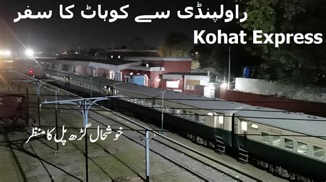 Rawalpindi express takes 240 seconds to cover a distance of …