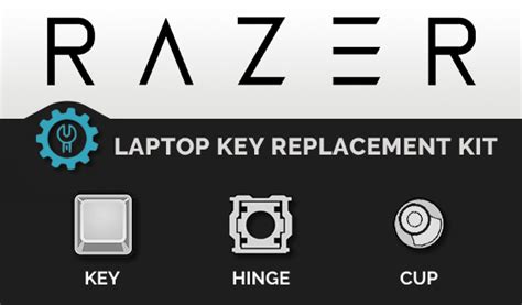 Razer Blade Key Replacement