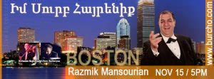 Razmik mansourian biography