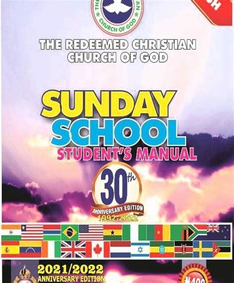 Rccg sunday school manual 2013 for nigeria. - The architect s handbook of professional practice.