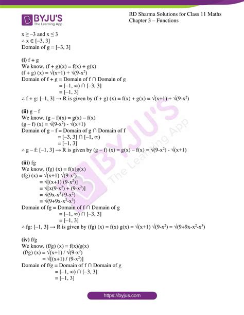 Rd Sharma Solutions For Class 11 Chapter 3 Functions Download Free Pdf