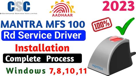 Rd service. Mantra MFS 100/110 L1 Rd Service. Mantra is a prominent Biometrics, Access Control, and RFID provider in India. Mantra uses cutting-edge technologies like biometrics, RFID, and artificial intelligence to provide sophisticated access control solutions and to support projects like individual verification, eKYC, and national ID. 