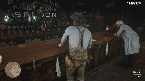 Rdr2 saint denis bartender bug. .  <a href=https://onlineindia.ru/wp-admin/fzpe...
