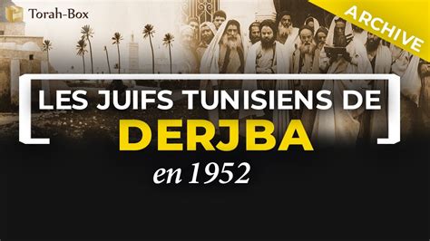 Récits de juifs tunisiens sur rebbi pinhas uzan de moknine et sa famille. - Tdk flip down manuale radio sveglia.