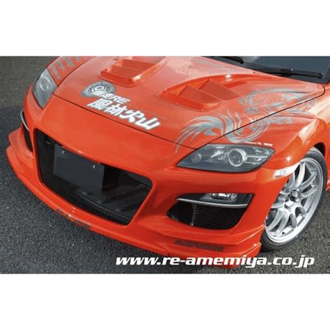 Re amemiya rx8. .  <a href=https://cupper.hh.coffee/assets/images/5xtq...