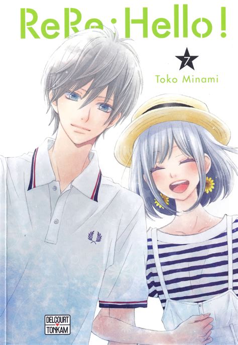 ReRe : Hello ! T06