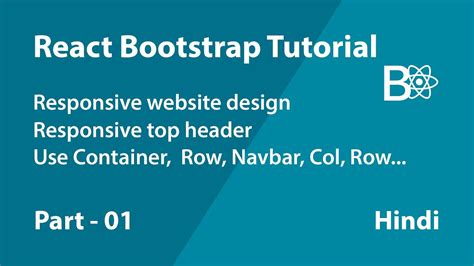 React Bootstrap Tutorials 5 YouTube