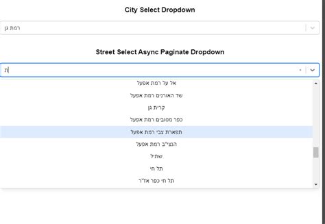 React async example.  It's meant to be an improved version of the "react-select...