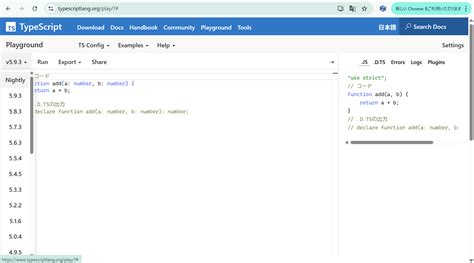 React typescript playground.  Write, run, and share code in 80+ languages and frameworks i...