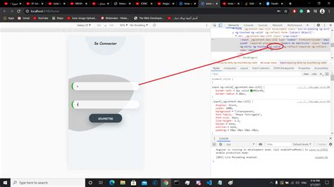 Reactive Advanced Form Validation Overview OutSystems