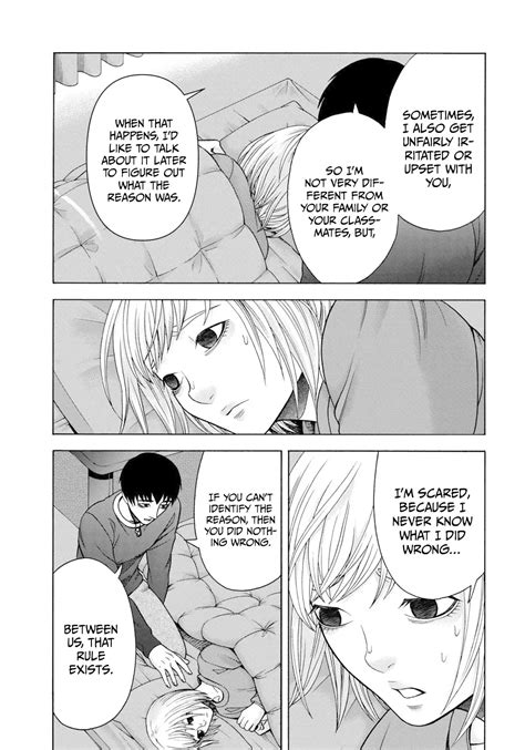 Read Asuperu Kanojo - Chapter 70 - Page 5 MangaMirror