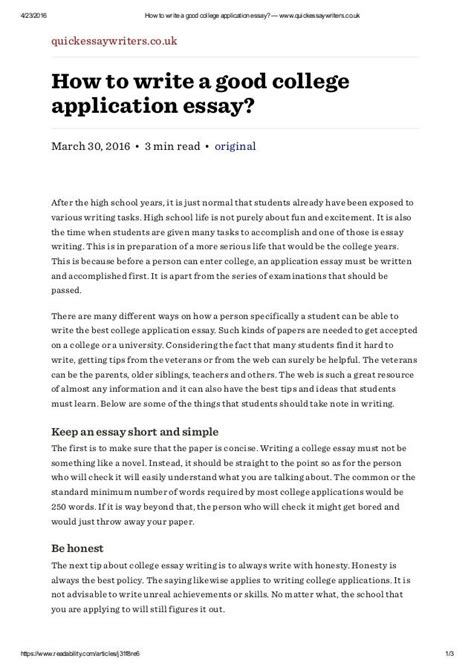 Read COLLEGE ESSAY APPLICATION