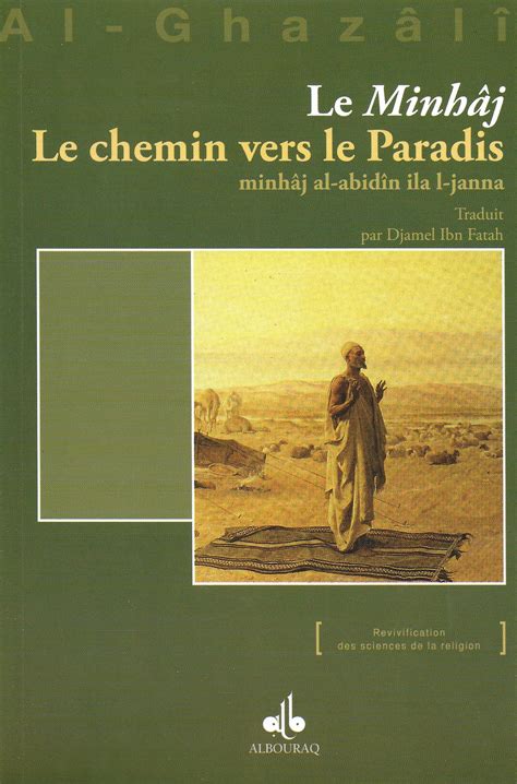 Read Free Minha J Le Le Chemin Vers Le Paradis Revivificati