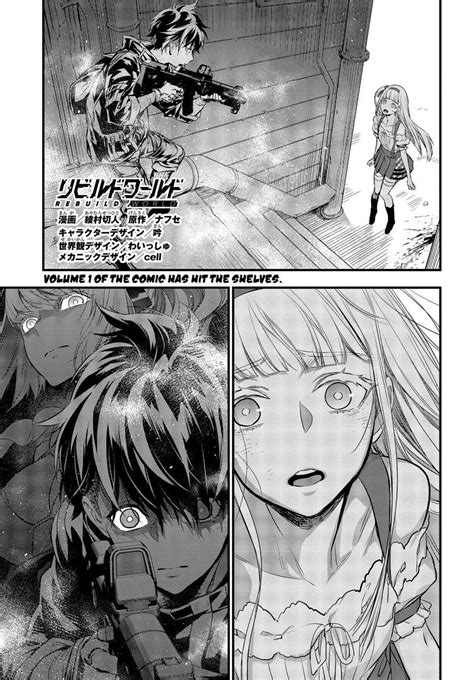 Read Manga Rebuild World Chapter 8 Read Manga Online Manga Catalog №1