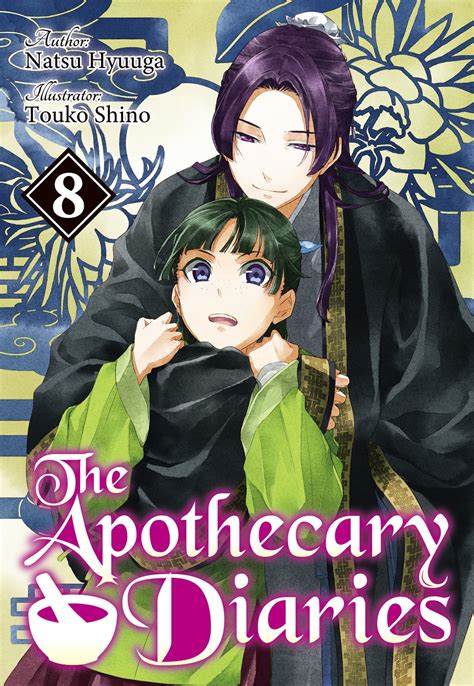 Read apothecary diaries novel. Feb 27, 2021 · Maomao, an unassuming girl raised in an unassuming town by her apothecary father, never imagined the rear palace would have anything to do with her—until she was kidnapped and sold into service there. Though she looks ordinary, Maomao has a quick wit, a sharp mind, and an extensive knowledge of medicine. That’s her secret, until she ... 