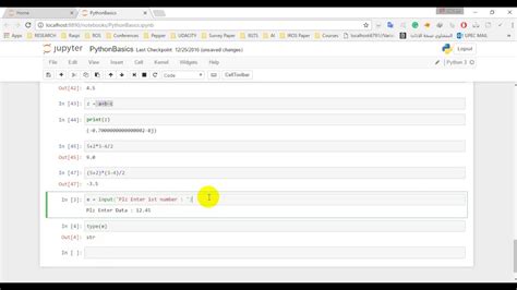 Read sas table into python