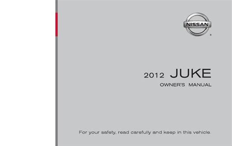 Readable owners manual 2012 nissan juke. - Fundamentals of electric circuits solution manual 3rd edition.