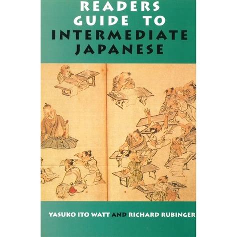 Readers guide to intermediate japanese by yasuko ito watt. - The unbearable lightness of being by milan kundera summary study guide.