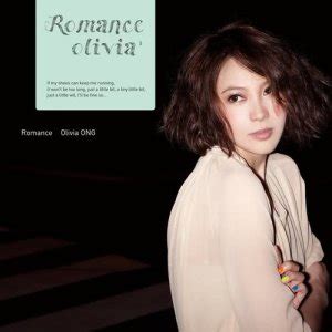 Ready For Love - Song Lyrics and Music by Olivia Ong王俪 …