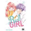 Real Girl T11