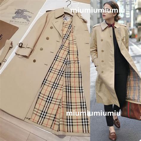 Real High Quality Rare Short Trench Coat Burberry London eBay