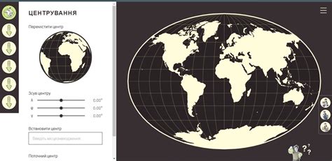 Real world map generator.  They are also able to ship almost anywhere.  Those side effects,...