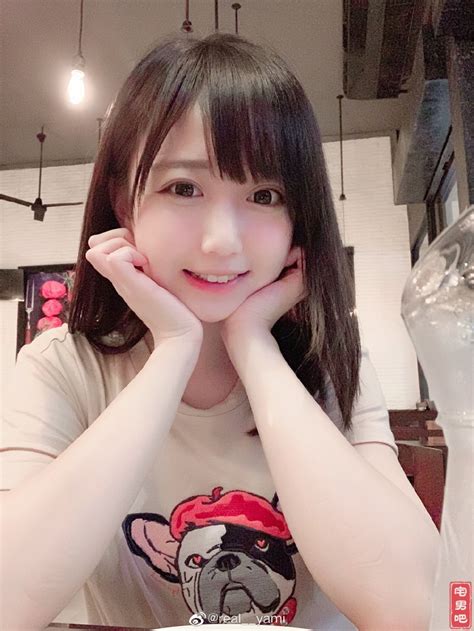 💋 Real__Yami Leaks +18