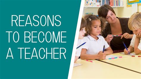 Reasons for becoming a teacher. Of course, being a teacher comes with its share of challenges, but that’s what makes it such a rewarding profession. Overcoming those challenges – and seeing the results in your students – is immensely satisfying. You Like the Idea of Summer Break. There are many reasons to become a teacher, but one of the best benefits is the summer break. 