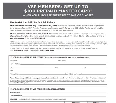 Rebate 2023 Printable Rebate Form