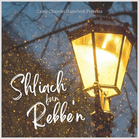 Rebbe.N Onlyfans Leaked (SEX) 💋 86 Pics