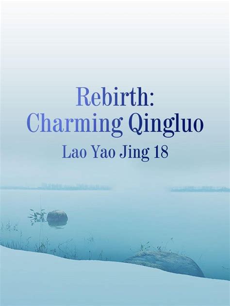 Rebirth Charming Qingluo Volume 2