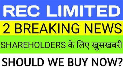 Rec limited share price. Things To Know About Rec limited share price. 
