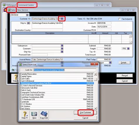 Recap Transaction window - MYOB