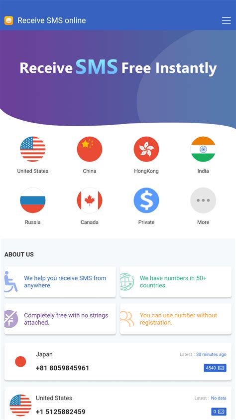Receive SMS Online Temporary APK Download for Android APKfun com