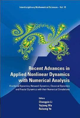 Recent Advances In Numerical Analysis