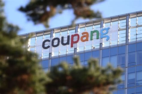 Recent data breach.  Coupang has identified a former employee as the pers...