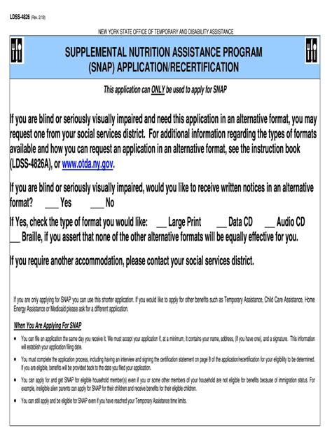 Recertification for snap ny. recertification interview? A: You can call 718-SNAP-NOW (718-762-7669) on or after the start date that is included in your recertification packet. Remember, you must first submit the recertification form before calling for your interview. There will also be a date by which you must have your interview in order to avoid an interruption of benefits. 