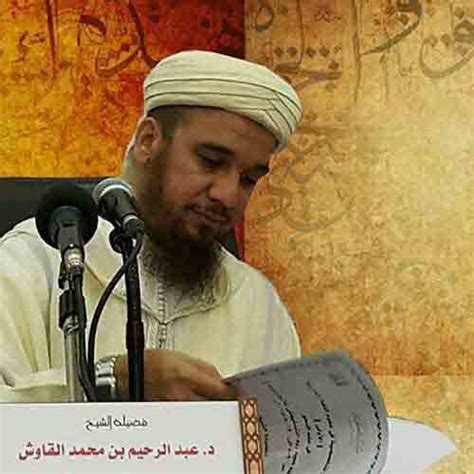 Reciters List - Quran listen and download - TvQuran.com