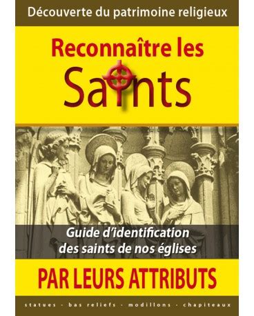 Reconnaitre les saints petit guide diconologie. - The dam book guide to multi catalog workflow for lightroom 5.