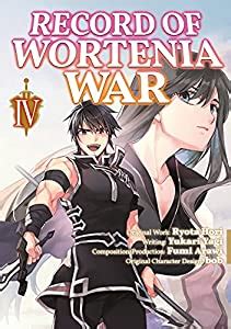 Record of Wortenia War (Manga) Volume 1 Kindle Edition