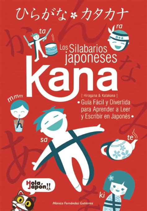 Recordando el kana una guía para leer y escribir los silabarios japoneses en 3 horas cada parte 1 edición japonesa. - The war of 1812 in the chesapeake a reference guide.