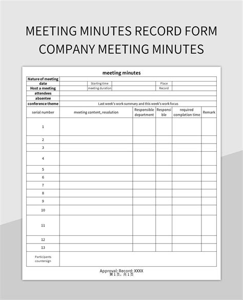 Recording Minutes Template