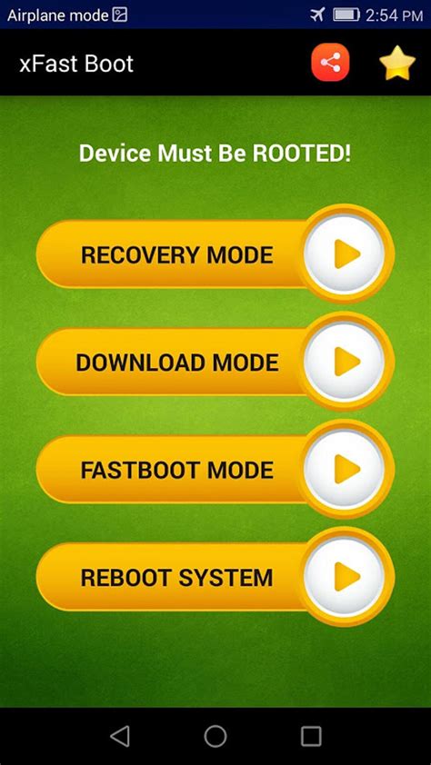 Recovery Reboot APK Download for Android APKfun com
