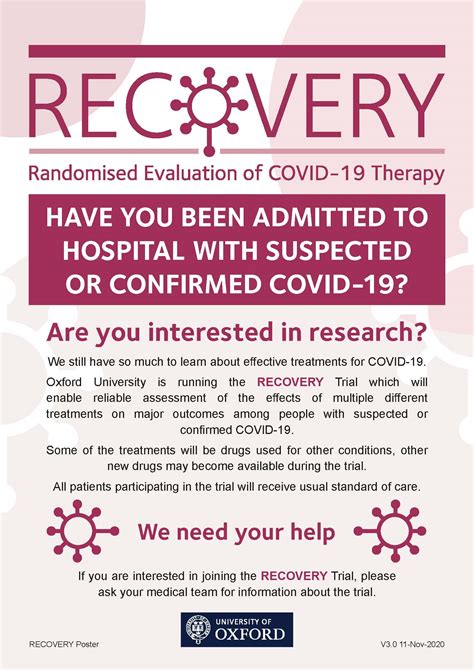 Recovery Trial